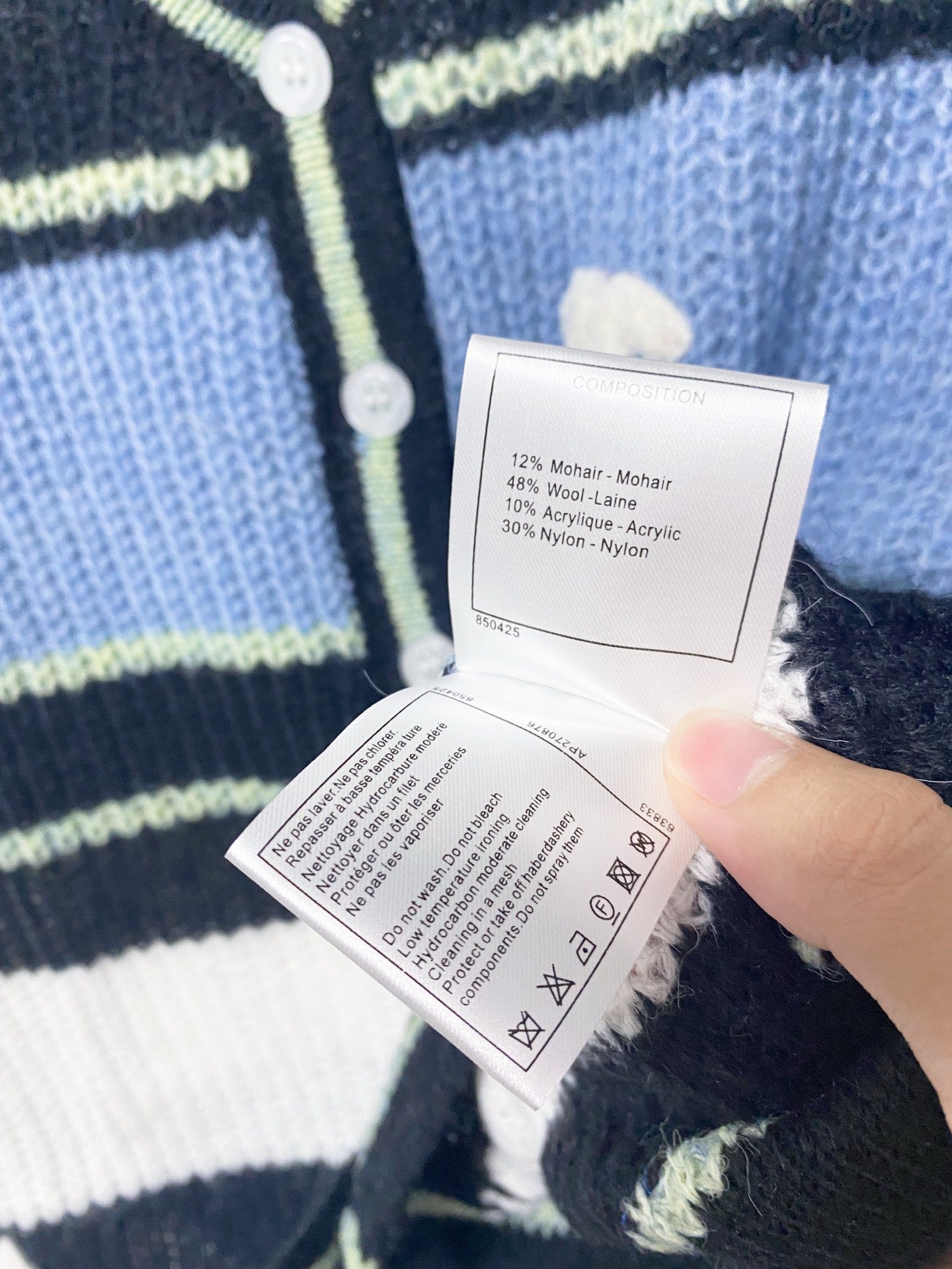 CHANEL 26S KNIT CARDIGAN 1683