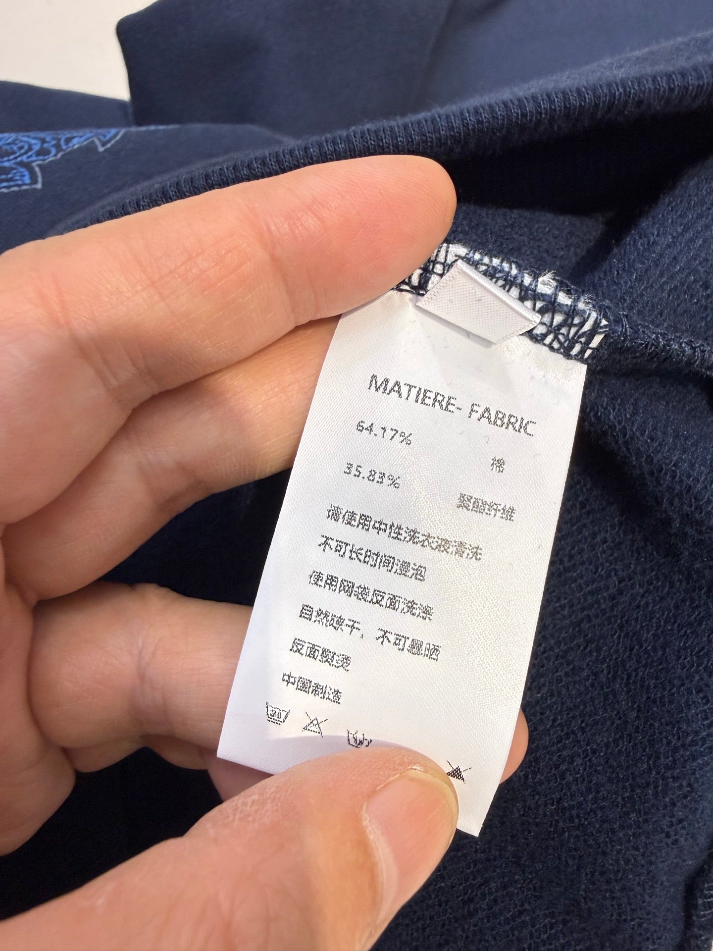 HERMES 26S CREWNECK SWEATER 815